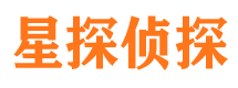 内黄市私家侦探公司